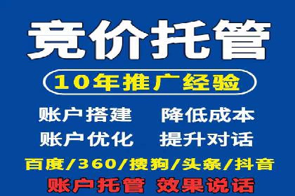 探秘信息流广告行业：微信朋友圈广告的投放策略
